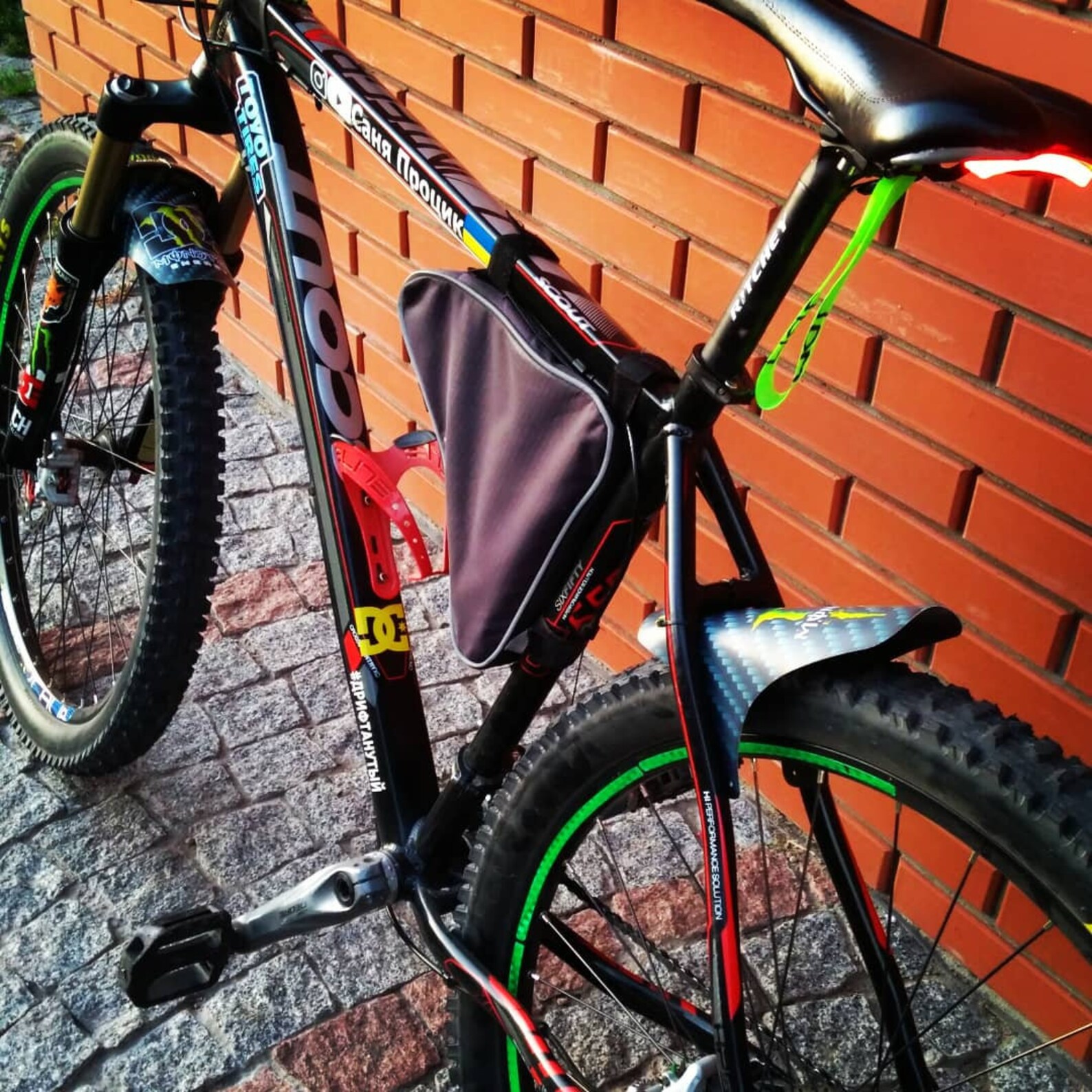 enduro mtb mudguard