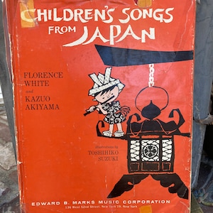 Children&#39;s Songs From Japan 1960