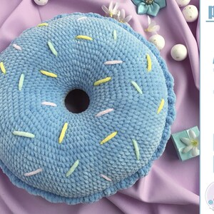 Pattern crocheted donut-shaped pillow