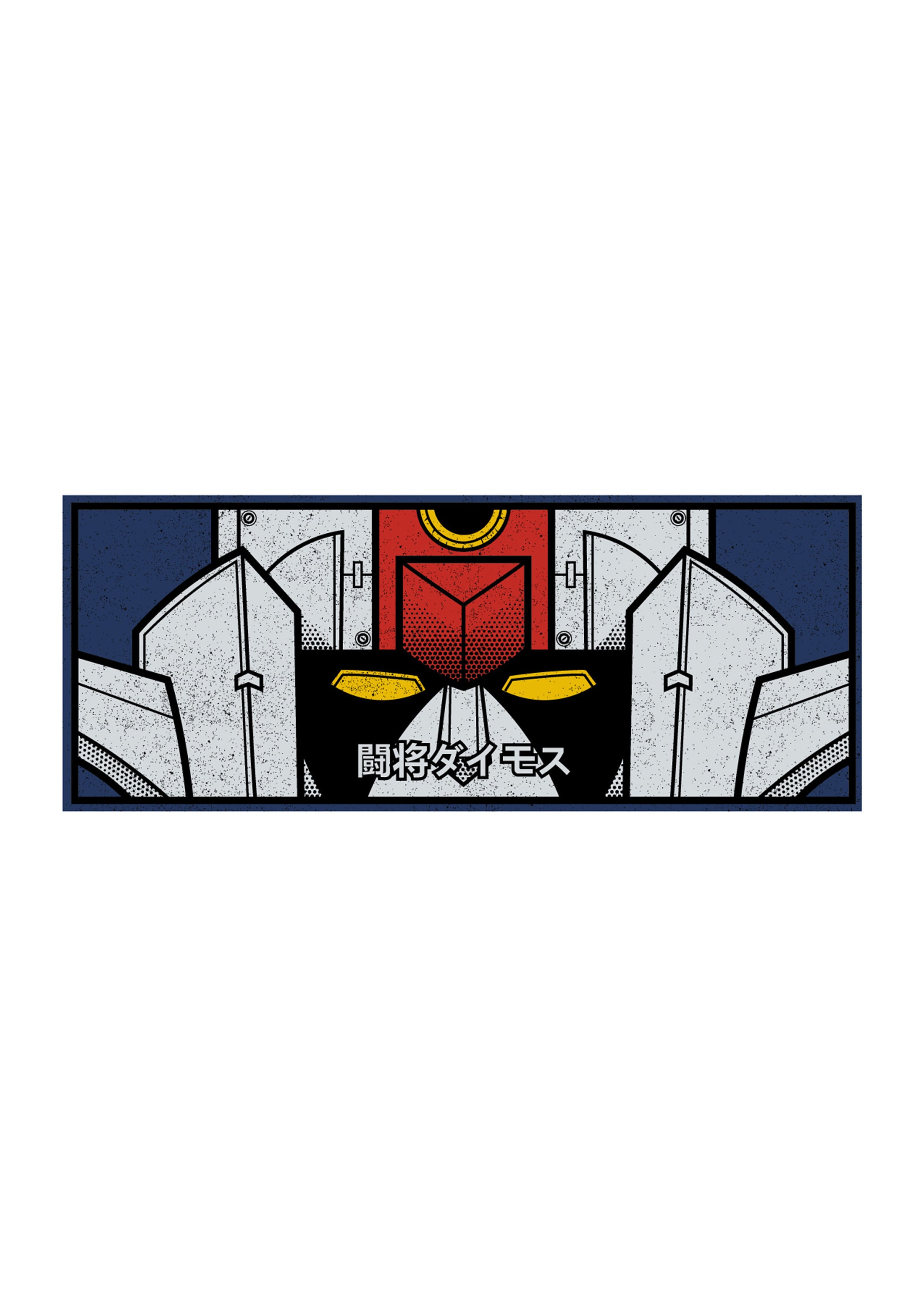 Anime Robot Art VOLTES V DAIMOS MAZINGER Z Downloadable - Etsy
