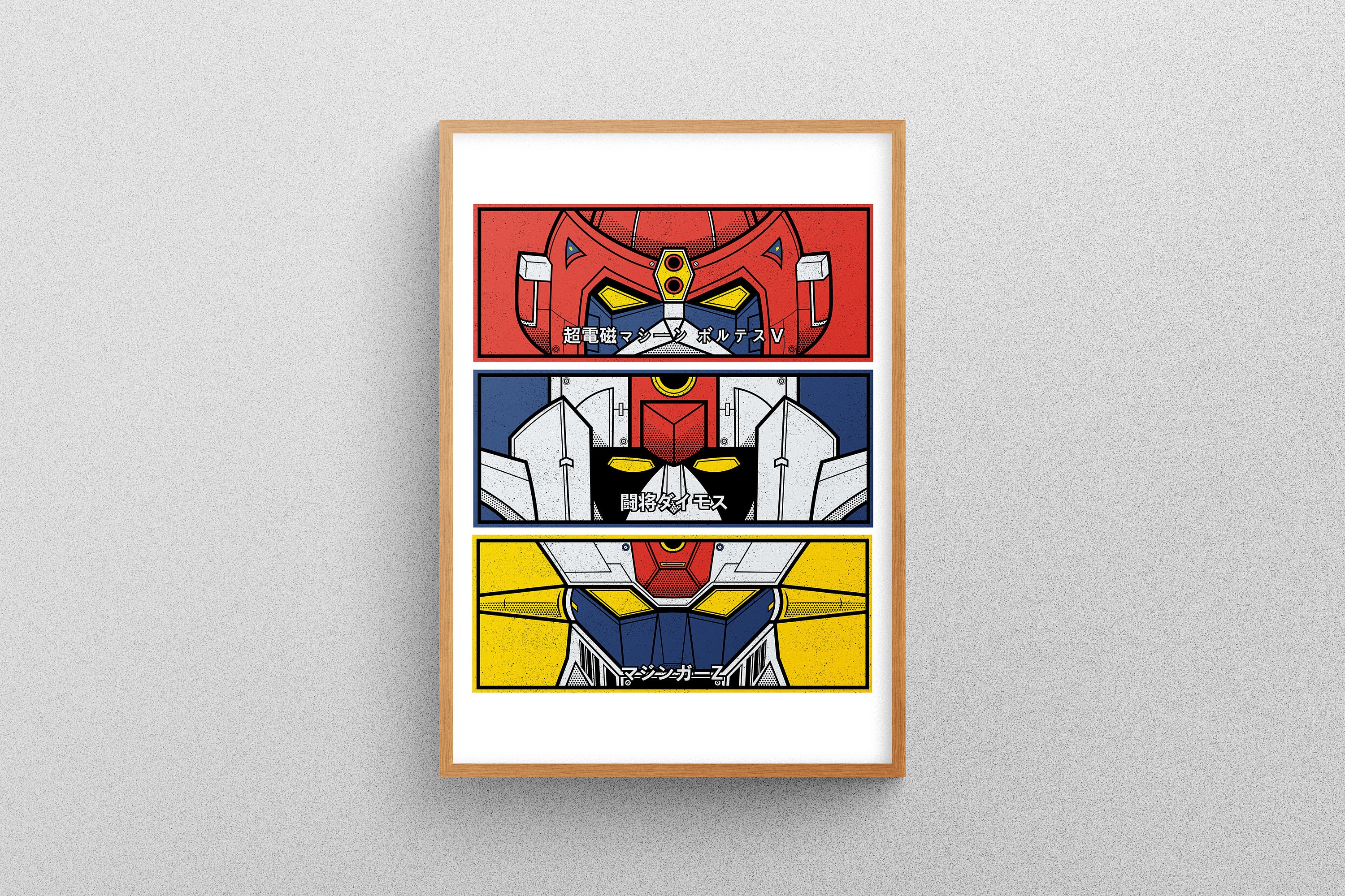 Anime Robot Art VOLTES V DAIMOS MAZINGER Z Downloadable - Etsy