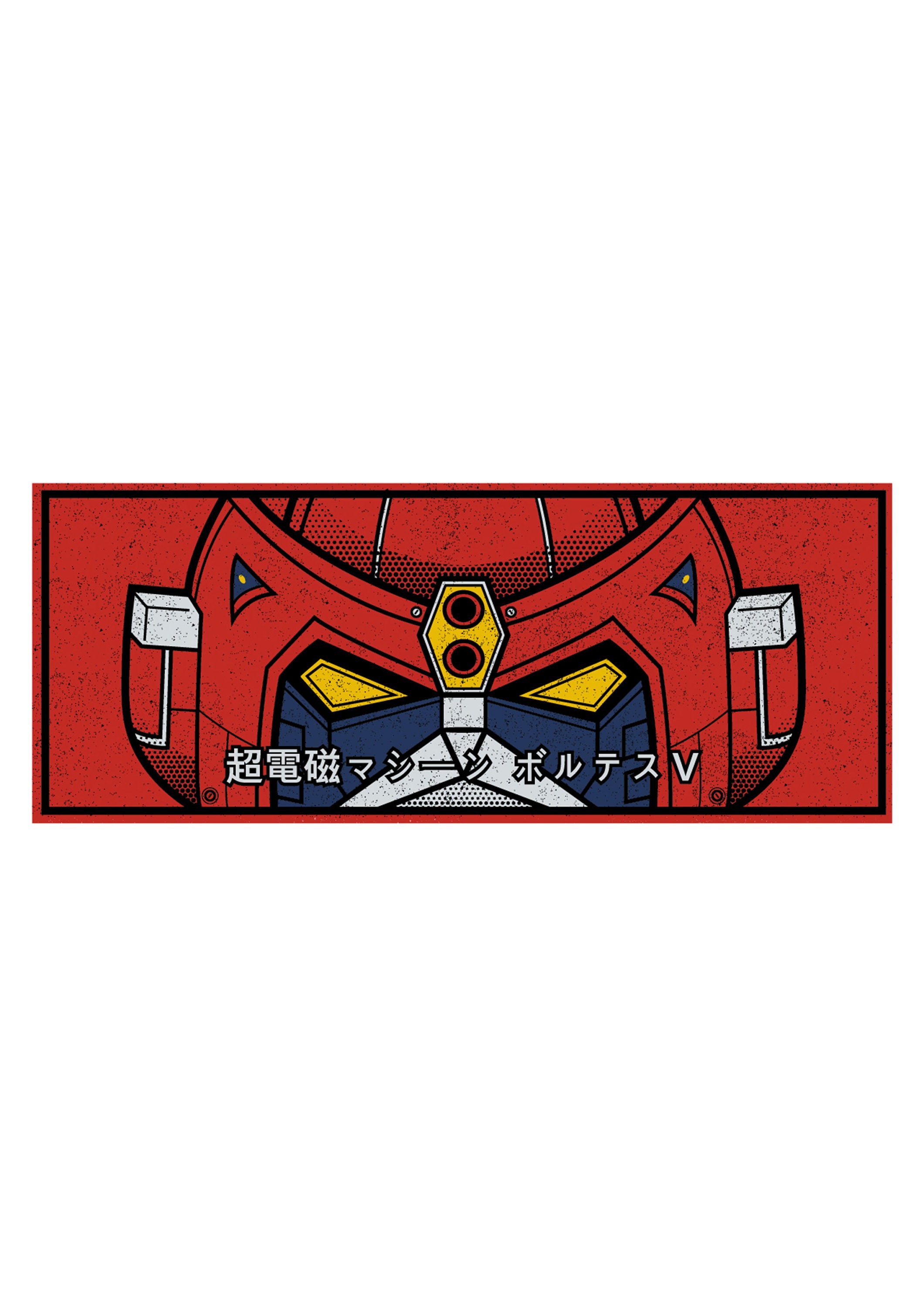Anime Robot Art VOLTES V DAIMOS MAZINGER Z Downloadable - Etsy
