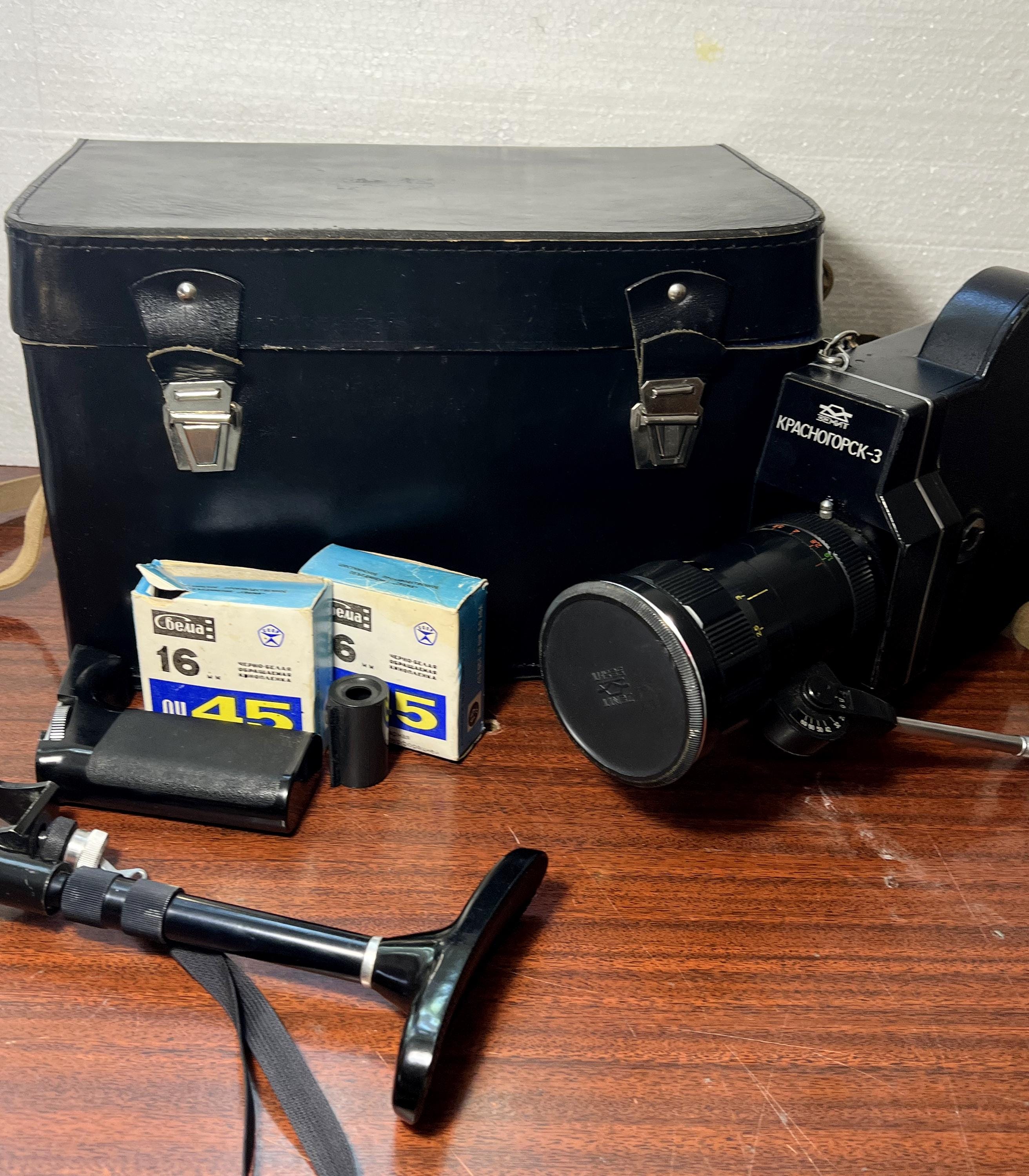 Krasnogorsk 3 - Etsy 日本