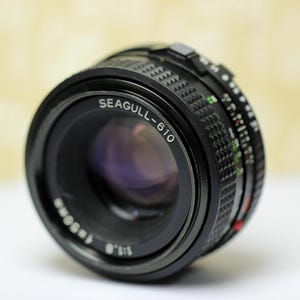 Vintage Seagull-610 50mm F1.8 Lens for Minolta Mount - Rare Find