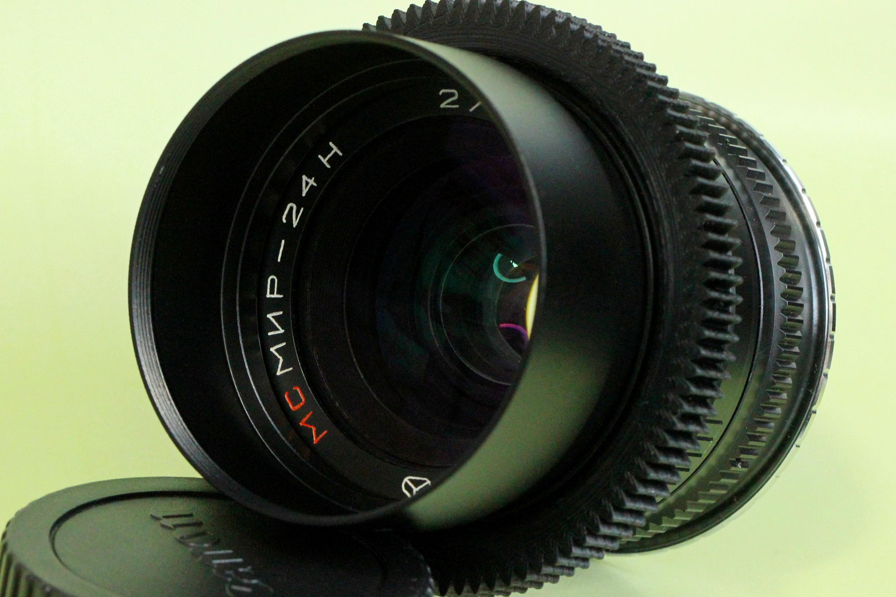 Lens Mir 24 H - Etsy