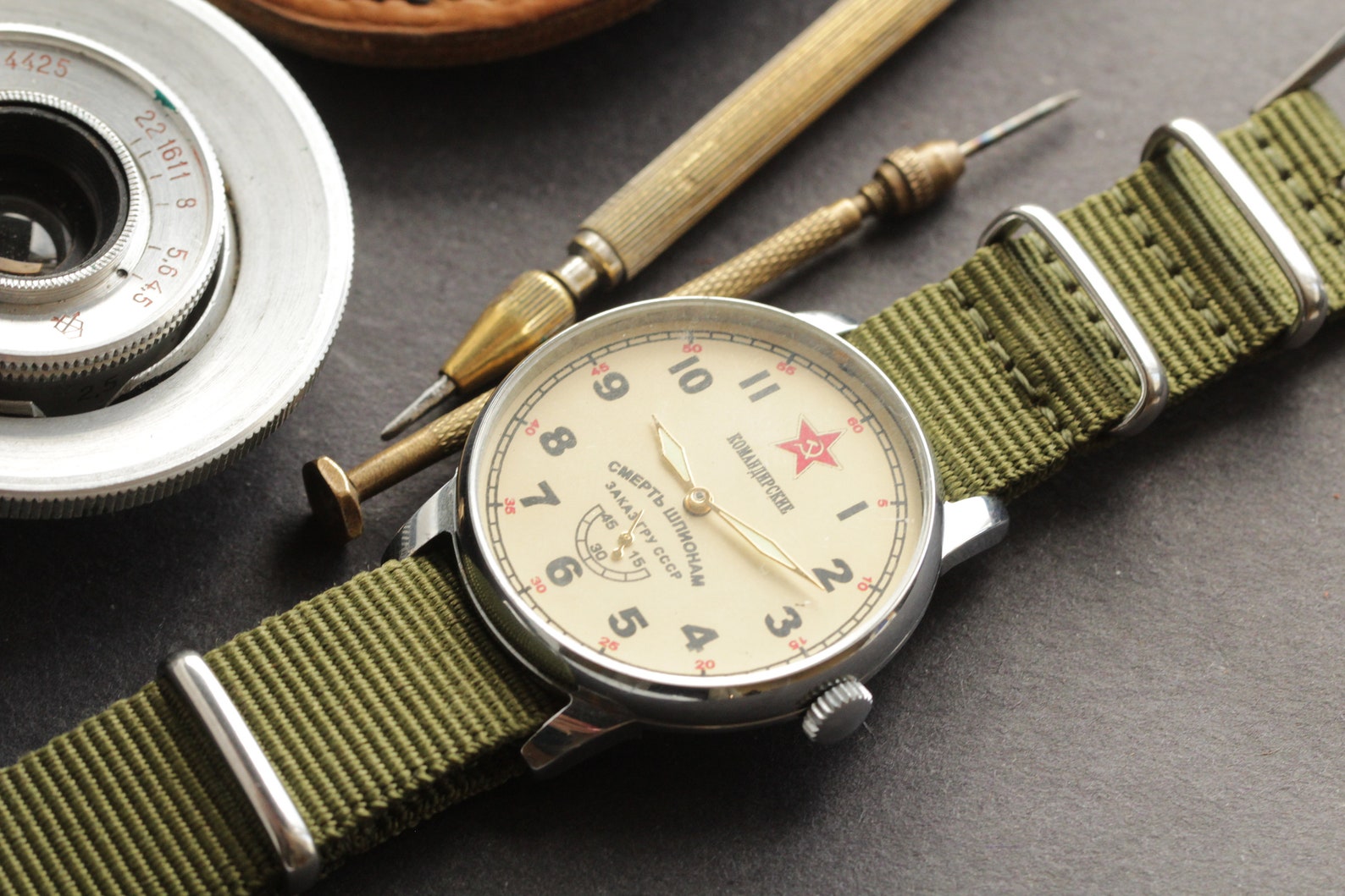 Men's Wrist Watch SMERSh Soviet wristwatch Raketa watch Etsy