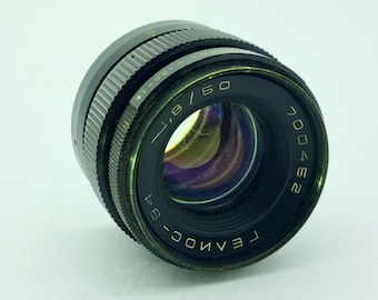 Objetivo vintage Helios-94 50 mm f/1,8 • 1970 • Montura Contax-Kiev • Cristal de lantano • Arsenal de la URSS