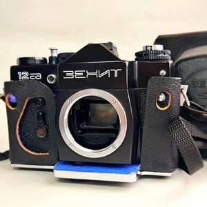 KMZ Zenit-12 sd USSR 35mm SLR Film Vintage Camera