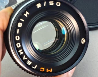 MC Helios-81H 1:2 50mm MC гелиос-81H - Nikon F mount