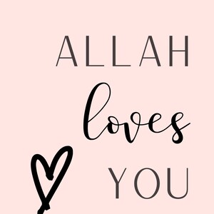 Allah vous aime - Art imprimable islamique | Art mural islamique | Affiche islamique | Décor de maison musulman | Téléchargement instantané