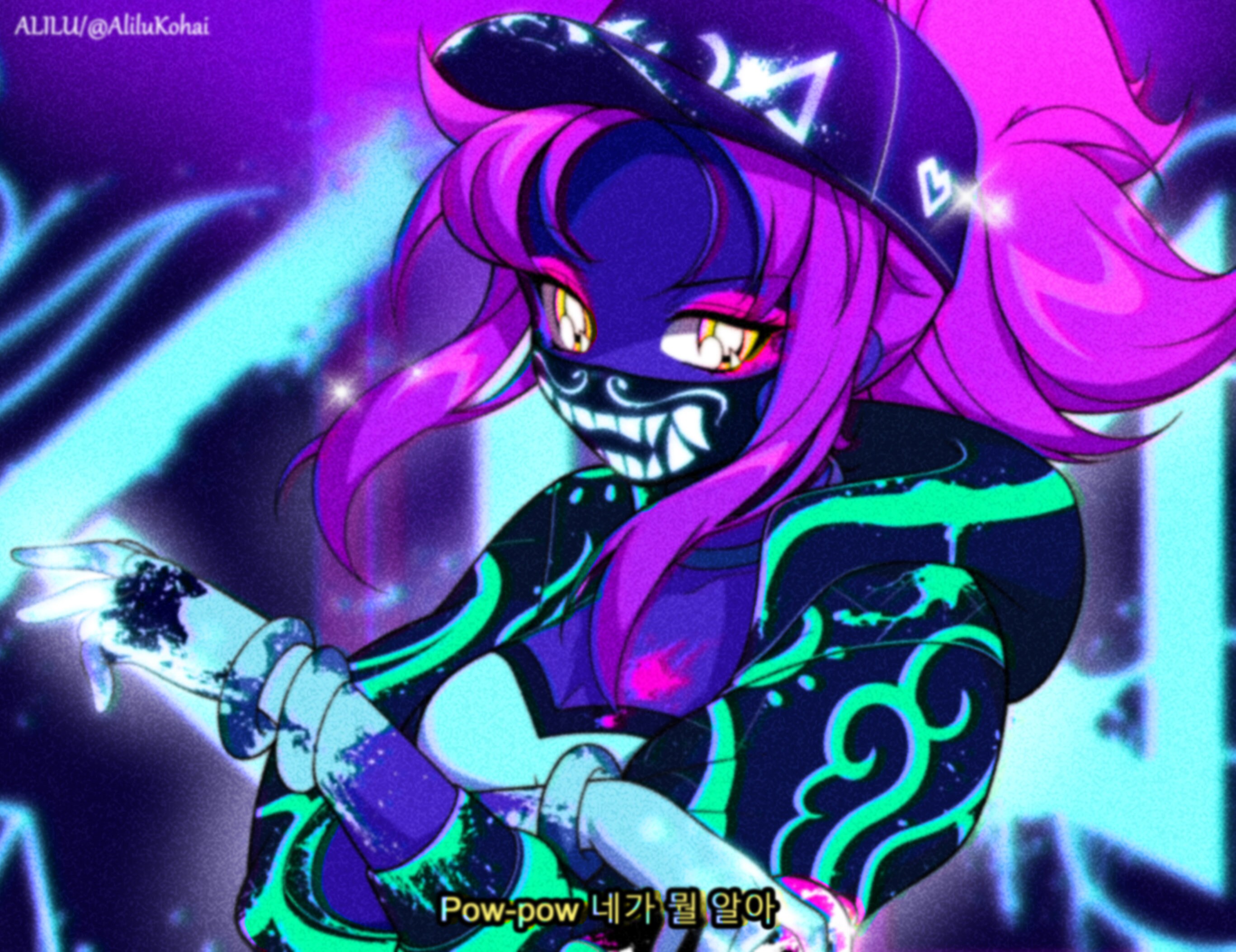KDA Akali print FREE sticker | Etsy