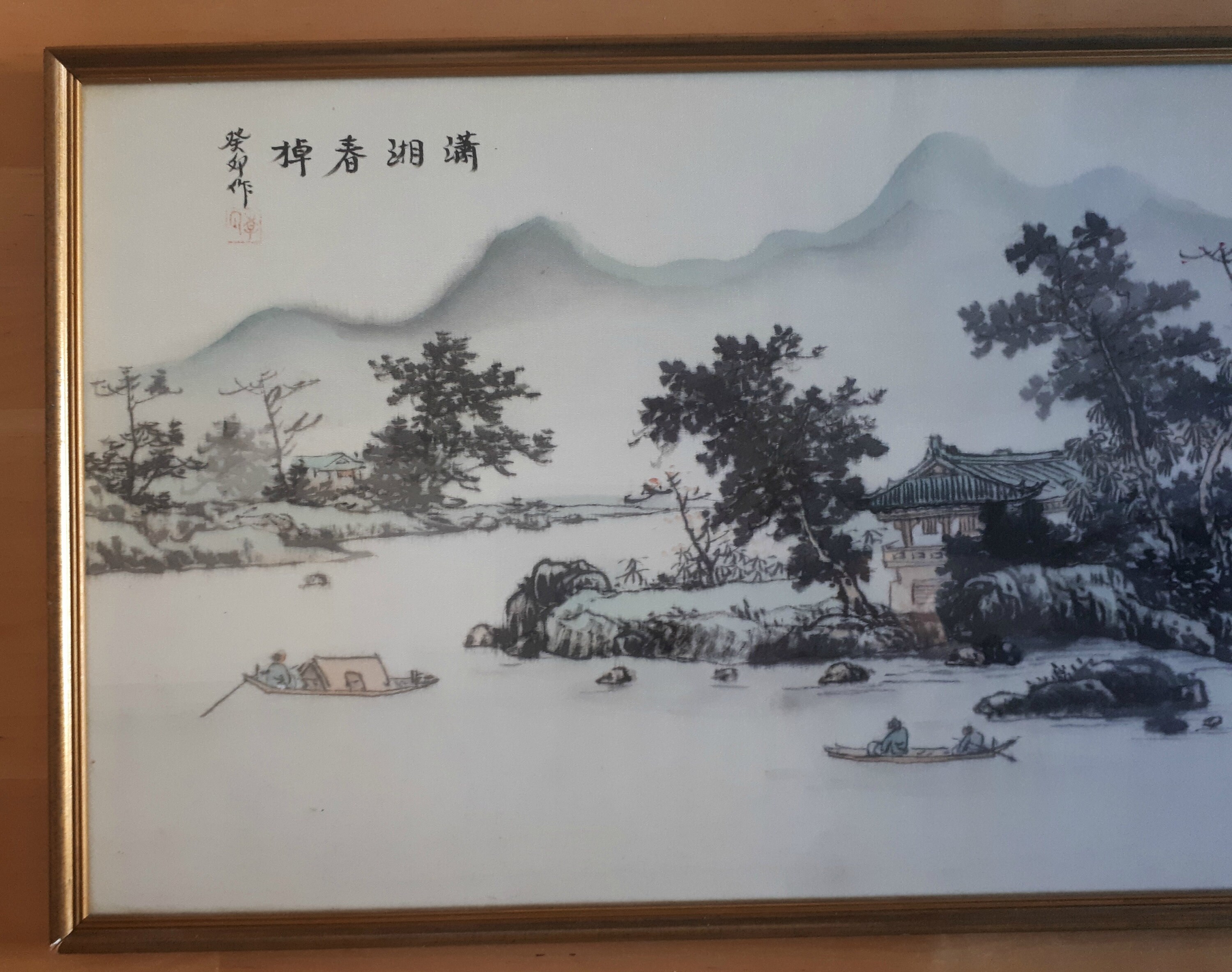 zhangshunshun1様用　The Watercolors of John fit=scale-down,w=1200