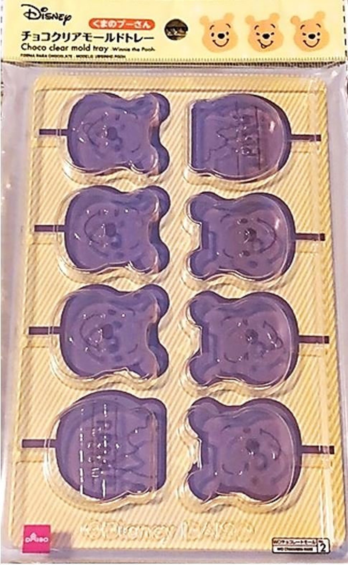 Disney Winnie The Pooh Clear Chocolate Mold Tray Etsy