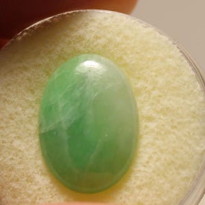 翡翠(宝石名ジェダイト(翡翠))ビルマ産 1.248ct ソ付(彩珠