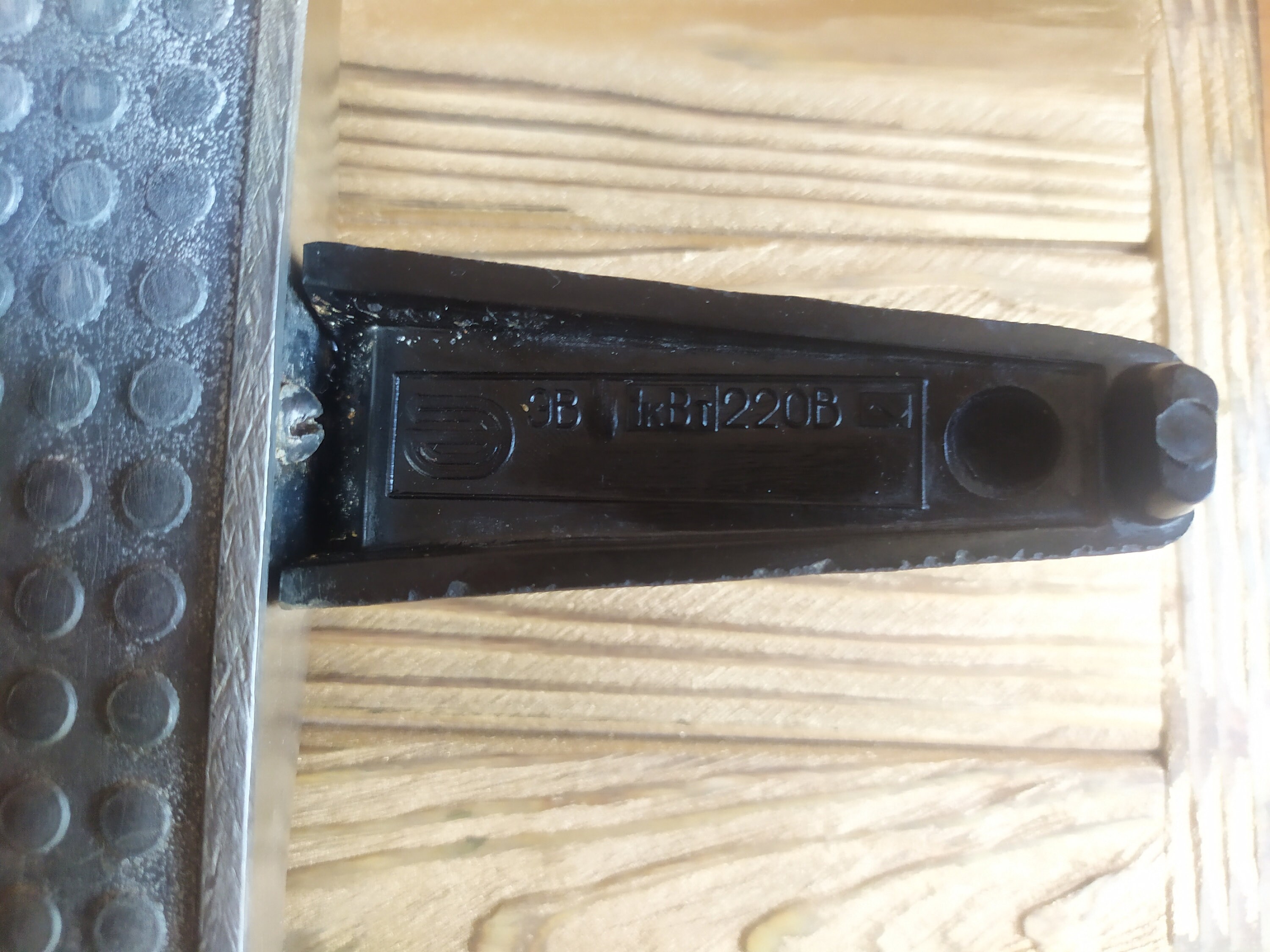 Soviet Electric Waffle Maker Vintage Waffle Iron Home Etsy