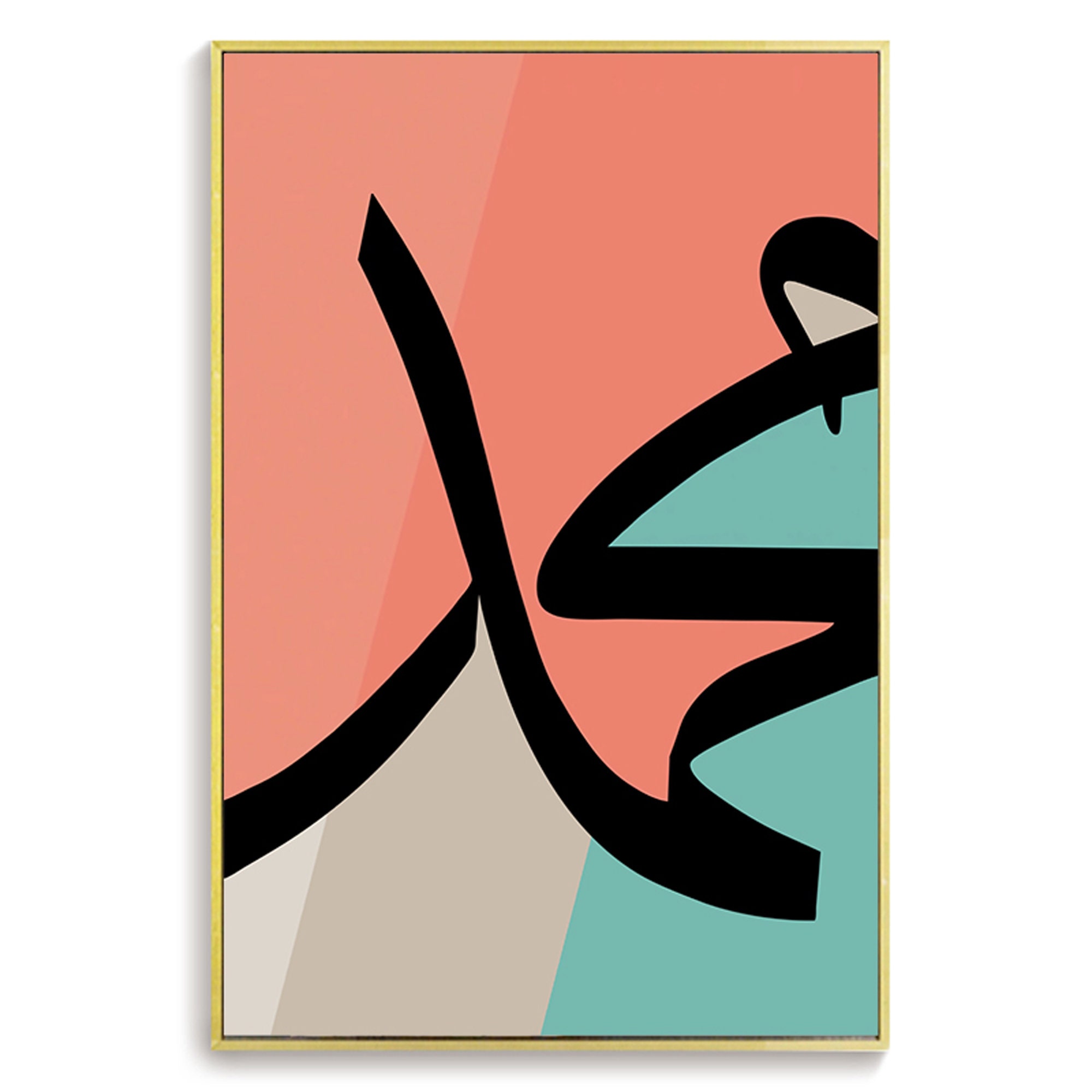 Allah Islamic Wall Art Islamic Prints Canvas Poster Etsy