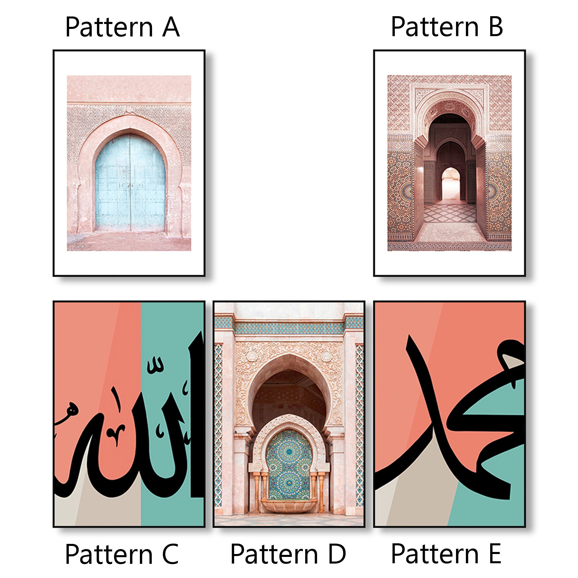 Allah Islamic Wall Art Islamic Prints Canvas Poster Etsy