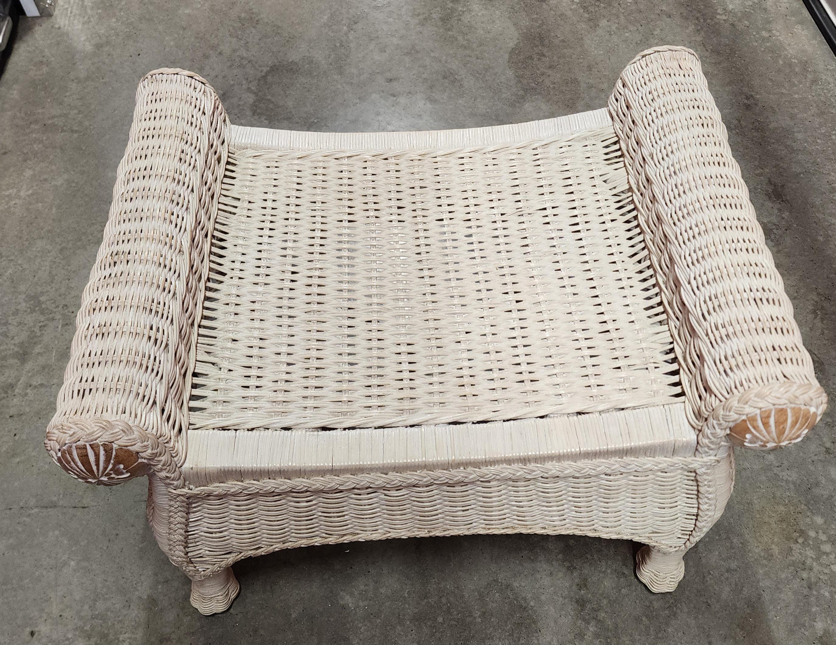Wicker Pier One Bench Cushion Rattan Pier One Footstool Cushion - Main Image