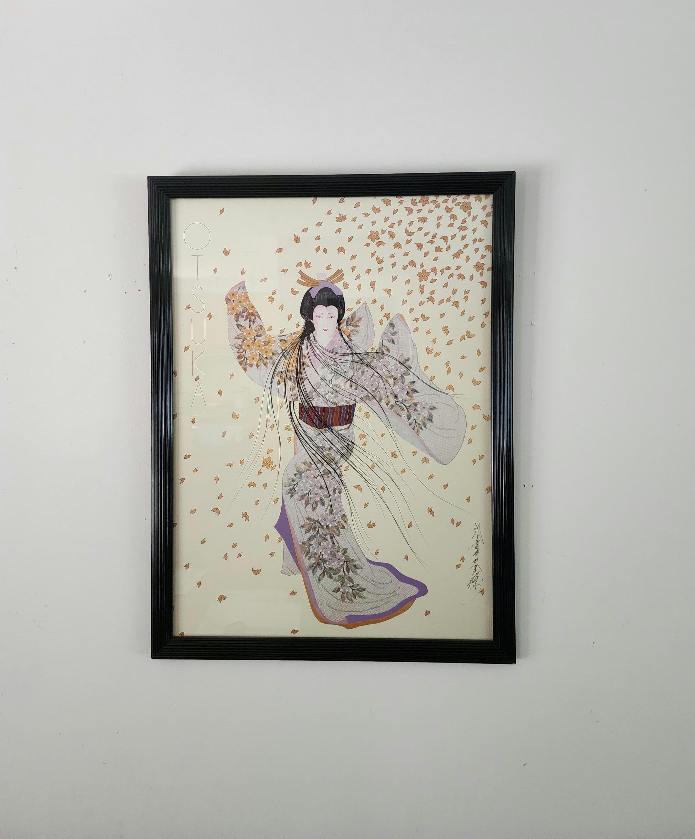 Framed Japanese Art by HISASHI OTSUKA Poster Floating Blossom S