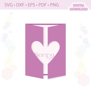 Heart gate fold card Valentine&#39;s Day Card Wedding Invitation template .svg .dxf .eps .pdf .png