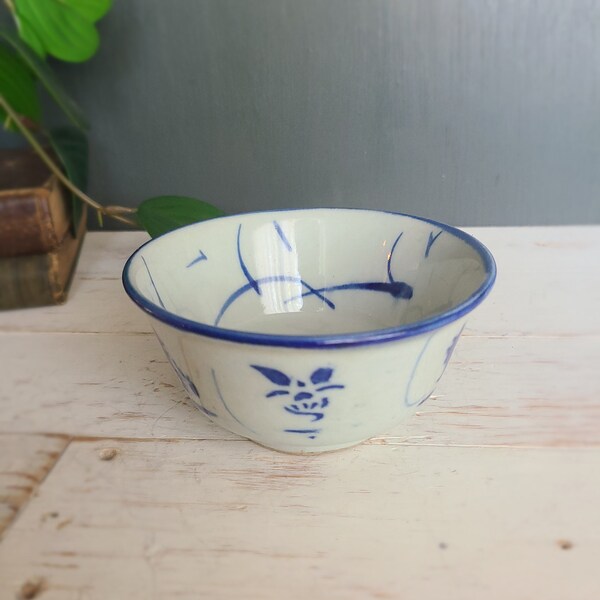 Vintage Ceramic Rice Bowl with Hand Painted Asian Pattern