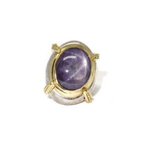 Certified Star Ruby Ring: 14k Gold & Sterling Silver Cabochon
