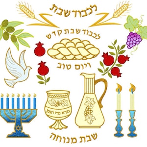 May include: A white background with a variety of gold, blue, and red symbols. The symbols include a chalice, a menorah, a braided challah bread, a dove, a pitcher, two candles, grapes, pomegranates, and wheat. The Hebrew text reads "L'chaim" (to life), "Kiddush" (sanctification), "Lehem Shem" (bread of peace), and "Shabbat Shalom" (peaceful Sabbath).
