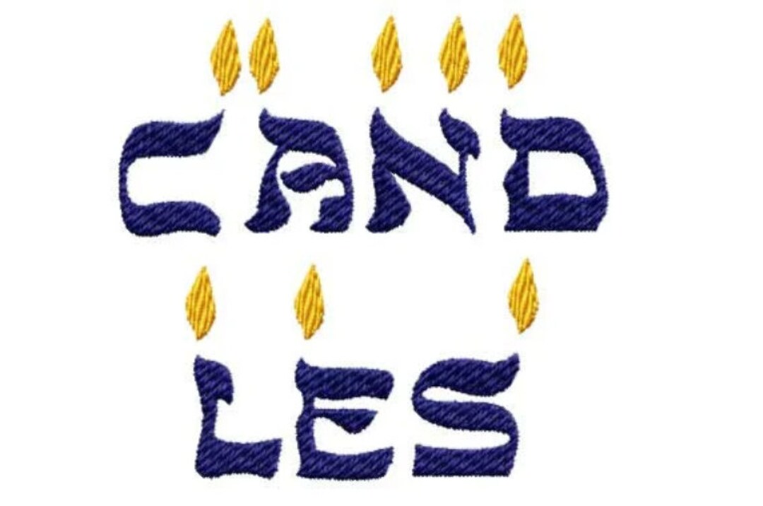 Candles Alphabet Hebrew-style Font Machine Embroidery