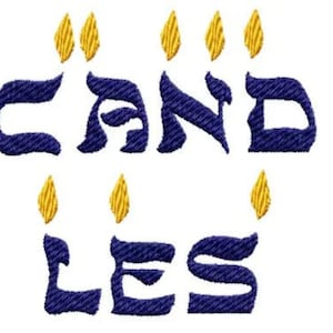 Candles Alphabet Hebrew-Style Font Machine Embroidery Designs 4x4 Pes, Hus, Jef, Dst, Exp, Jef, Vip, Vp3, Xxx, Sew, Art