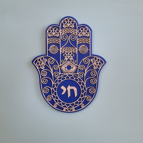 Ornamental Hamsa Wall Hanging 3D Print Stl Files | 3D Print Model - Digital Download, Commercial License Ornamental Hamsa Wall Hanging 3D Print Stl Files | 3D Print Model - Digital Download, Commercial License