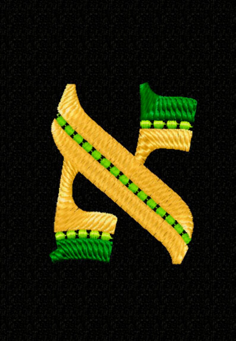 Royal Gold Monogram Hebrew Font Embroidery Designs 5x5 Pes Etsy