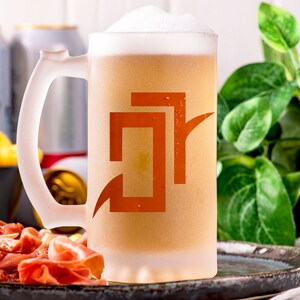 Final Fantasy Astrologian Beer Mug Glass Beer Stein Tankard Personalized Gamer Gift Gift For Him Gift For Husband Fathers Day Gift Geek Gift