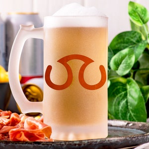 Final Fantasy Scholar Beer Mug Glass Personalized Gamer Gift Gift For Him Beer Stein Tankard Gift For Husband Fathers Day Gift Geek Gift