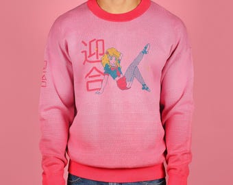 8-Bit Anime Girl Knit Sweater, Cute Kawaii Pink Knitwear, Retro Pixel Art Cartoon Jumper