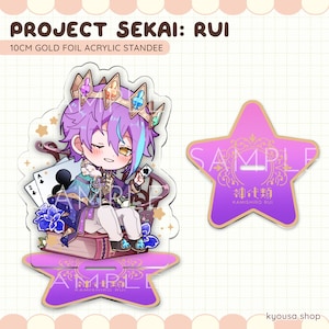 Project Sekai: Kamishiro Rui Gold Foil Standee (king of Clubs) - Etsy