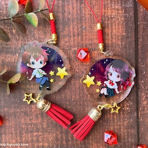 Your Name Keychains / Charms