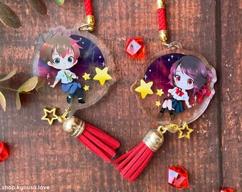 Your Name Keychains / Charms