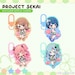 More More Jump! Keychains / Charms - Etsy