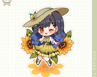 Project Sekai: Shiraishi An Acrylic Standee (Loving Sunflower)