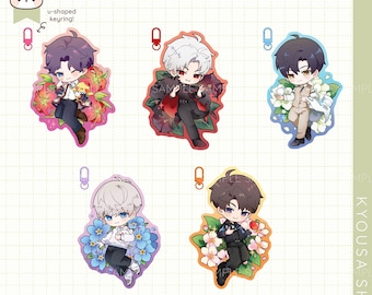 Love and Deepspace Keychains / Charms