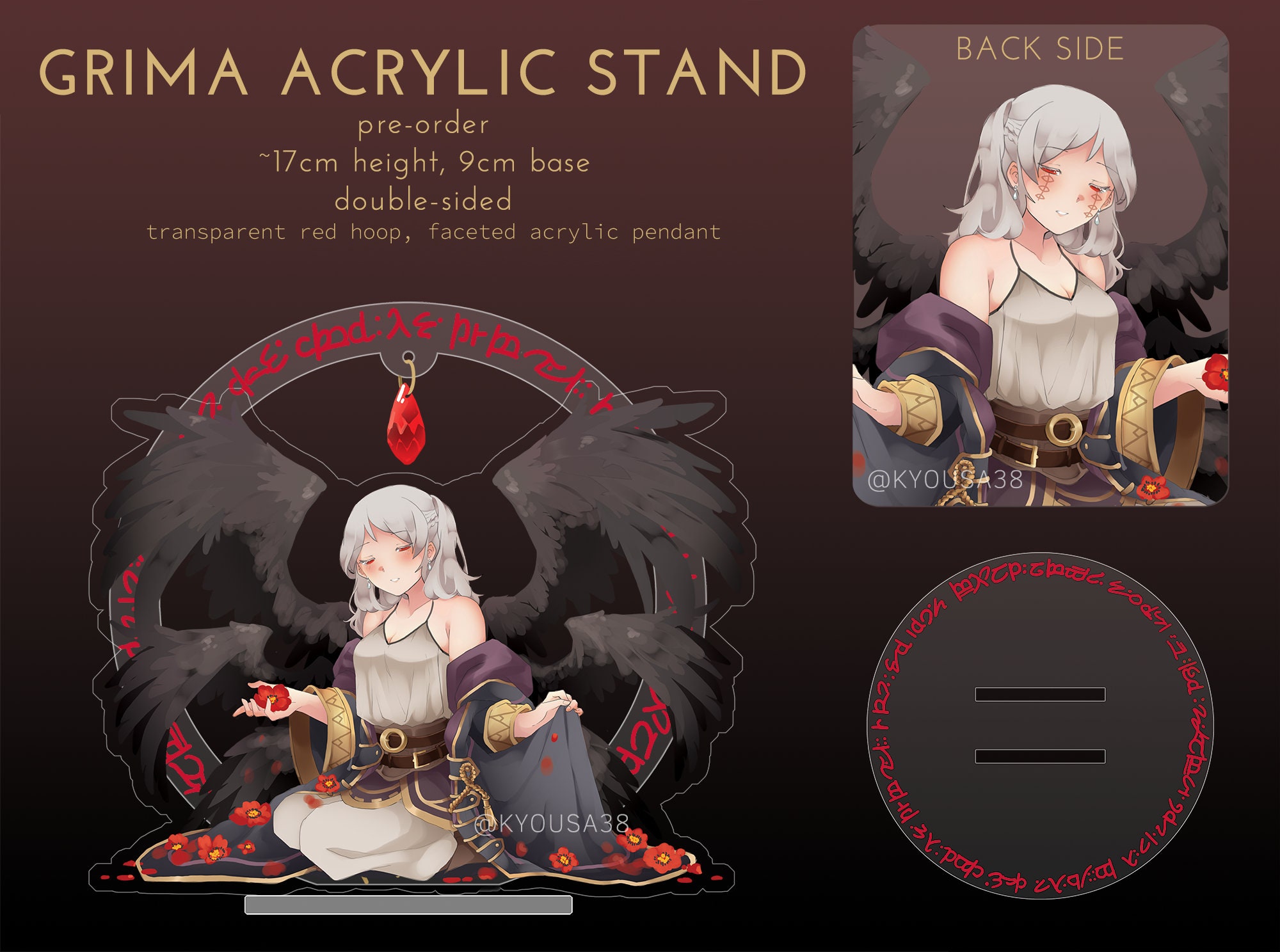 Fire Emblem Robin [Grima] Acrylic Stand