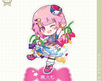 Project Sekai: Otori Emu Acrylic Standee (Captain Mix Candy)