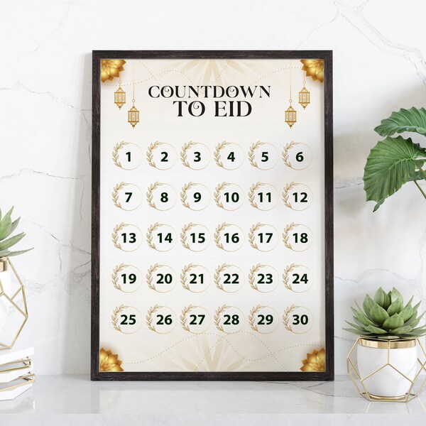 ramadan countdown dua