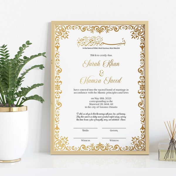 Nikkah Certificate, PDF Printable Nikkah Certificate, Nikkah Certificate Islamic Marriage Certificate, Printable Islamic Nikkah Certificate