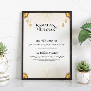 Ramadan Duas, Fasting Duas, Countdown to Eid, Suhoor & Iftar Time, Ramadan Calendar, Ramadan Decoration, Ramadan Printable, Salah Tracker