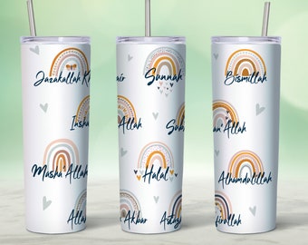 Islamic PNG, islam quotes, Muslim design,bismillah svg, mashallah png, halal png, Alhamdulillah svg, islamic 20oz Skinny Tumbler Sublimation