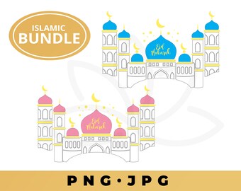 Eid Mubarak PNG, Ramadan Eid Islamic, Eid Mubarak JPG, Ramadan Mubarak Mosque, Ramadan Kareem PNG, Islamic Cut files, Eid Mubarak Cut files