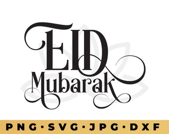 Eid SVG,  eid cut file, eid moon svg, Eid Mubarak Svg, Islamic Cut files, Eid Mubarak Cut files, kids eid svg,