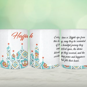 Sublimação de caneca de Hajj, modelo de Hajj de caneca de 11 onças, sublimação de Hajj Mubarak PNG, caneca de Hajji png, caneca de Hajjah png, sublimação de caneca de envoltório completo de 11 onças,
