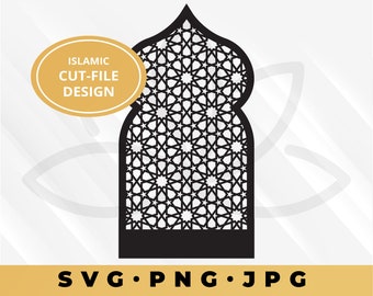 Geometric Wooden SVG Cut File, Islamic Home Decor, islamic Laser Cut Pattern, Islamic Calligraphy, Mandala Banner png, islamic Mandala SVG